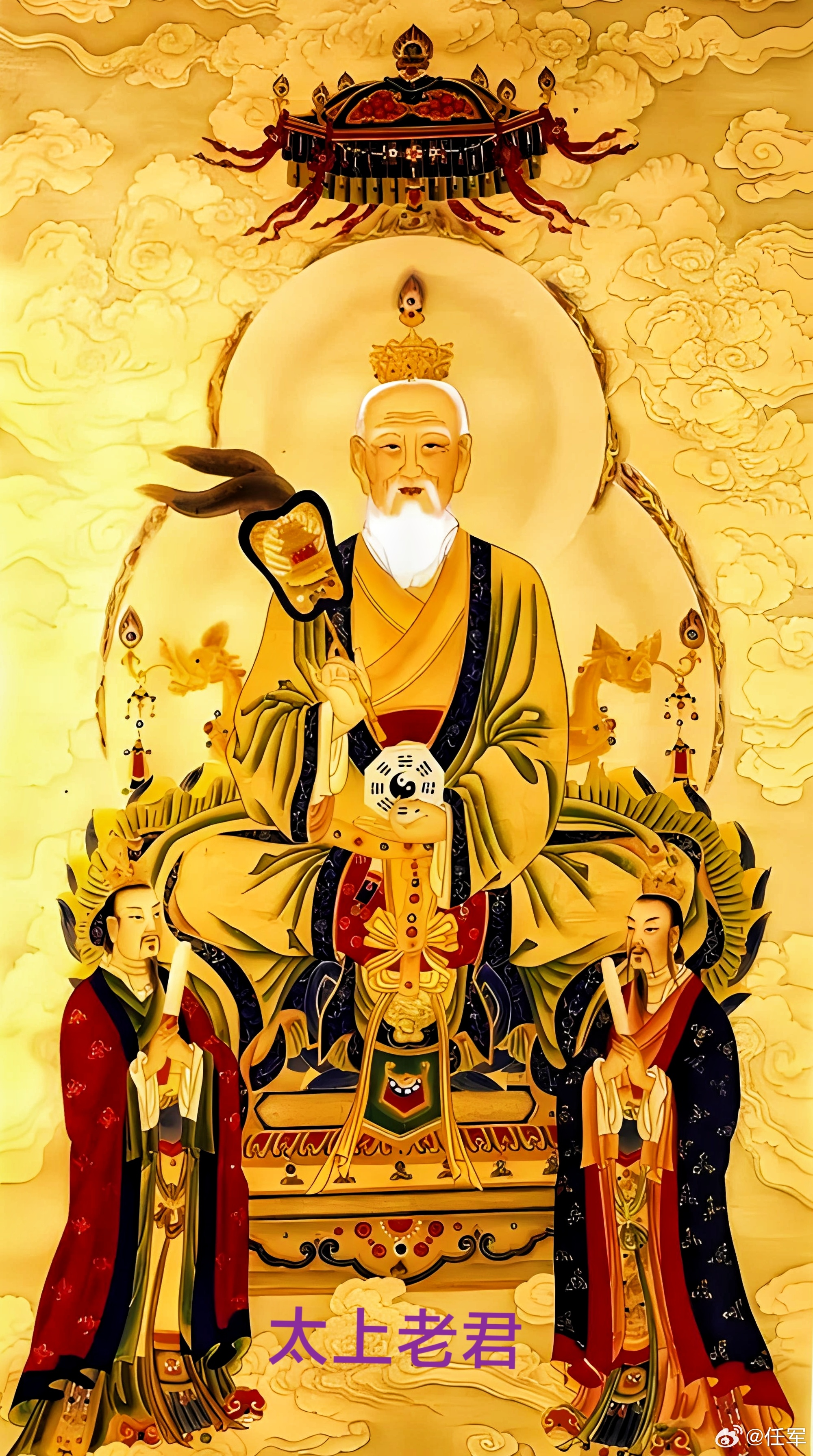 太上老君是什么生肖，背后的智慧与策略