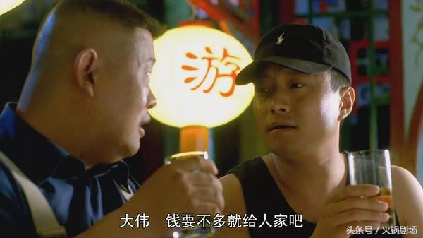 没完没了,生肖背后的智慧与哲理 没完没了,生肖背后的智慧与哲理