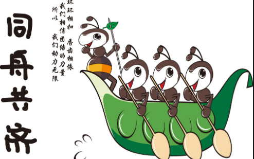 风雨同舟猜一动物，揭秘如何选择并落实正确的