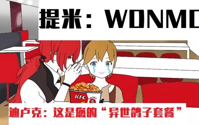 贪生怕死是什么生肖,非凡解释落实 贪生怕死是什么生肖,非凡解释落实