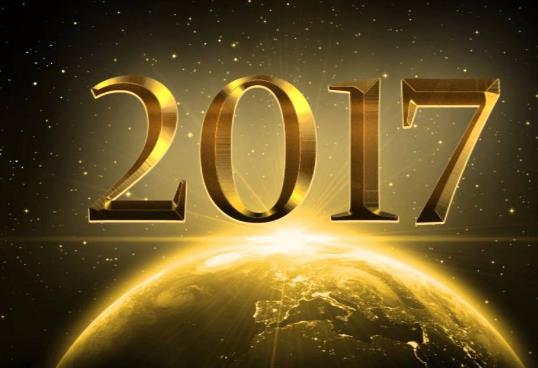 2017，生肖兔年的通用解释与落实