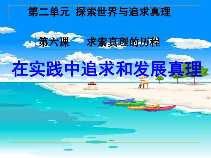 菩萨心肠，生肖中的慈悲与现代生活的实践