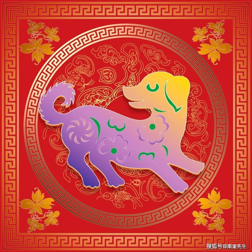 应天顺时是什么生肖，马上为你揭晓落实