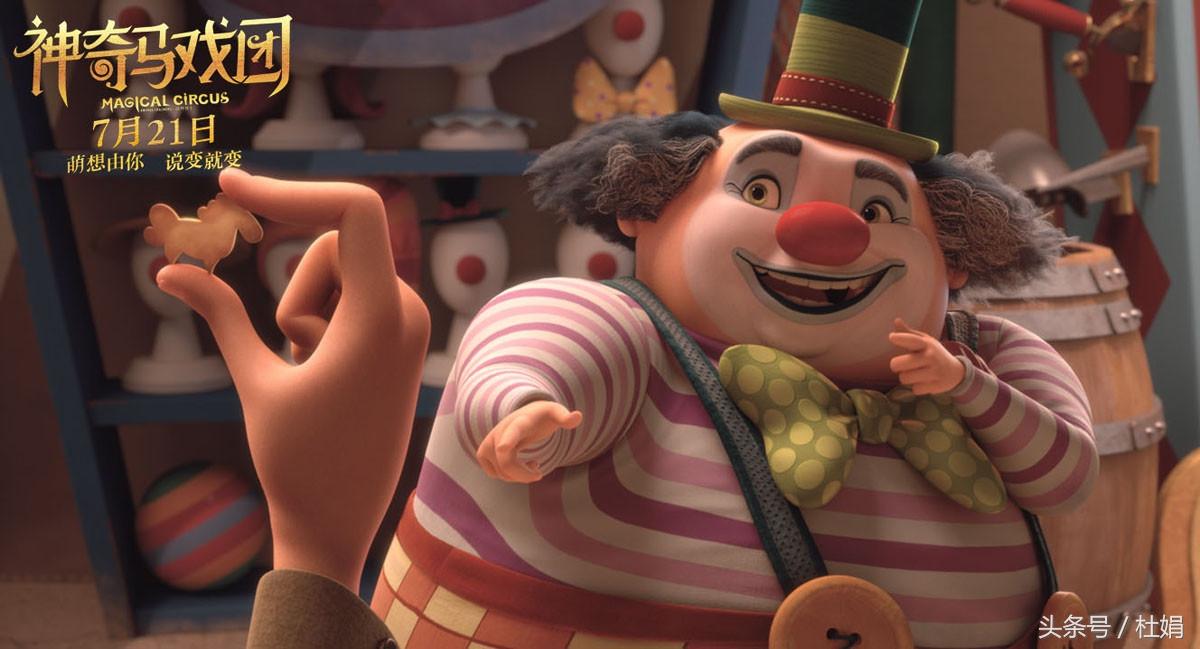 揭秘二道贩子背后的智慧，猜动物与理想作答的奇妙结合