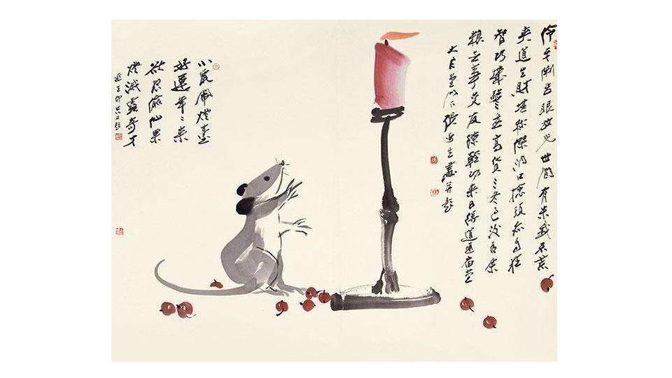 开天辟地打一正确生肖,谁来落实解答? 开天辟地打一正确生肖,谁来落实解答?