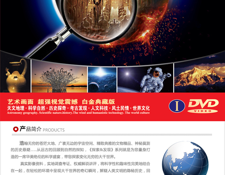 十二生肖的幸运颜色，探索与发现