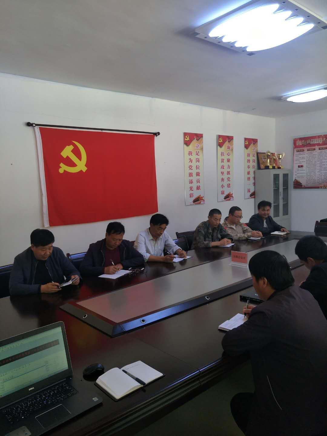 行侠仗义是指什么生肖?积极解释与落实的转变