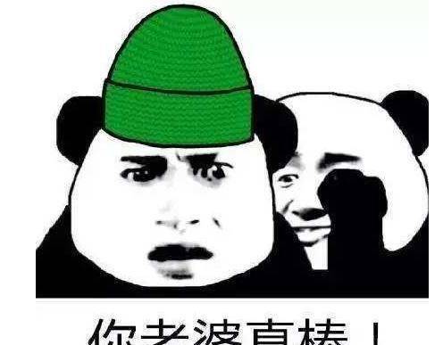 绿帽子打一生肖，一语中的，全面解析