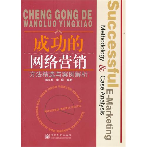 乌鸦嘴的生肖之谜，精选解析与科学解读