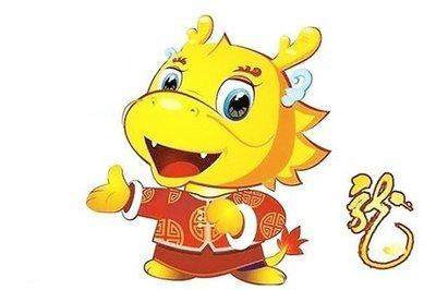 属龙和什么生肖最配，专业作答落实解释