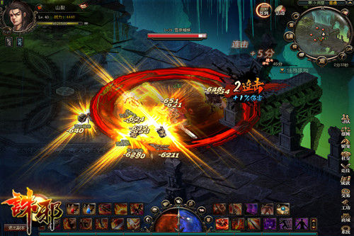 揭秘今日生肖属龙运势，龙腾云起，谜底尽显辉煌