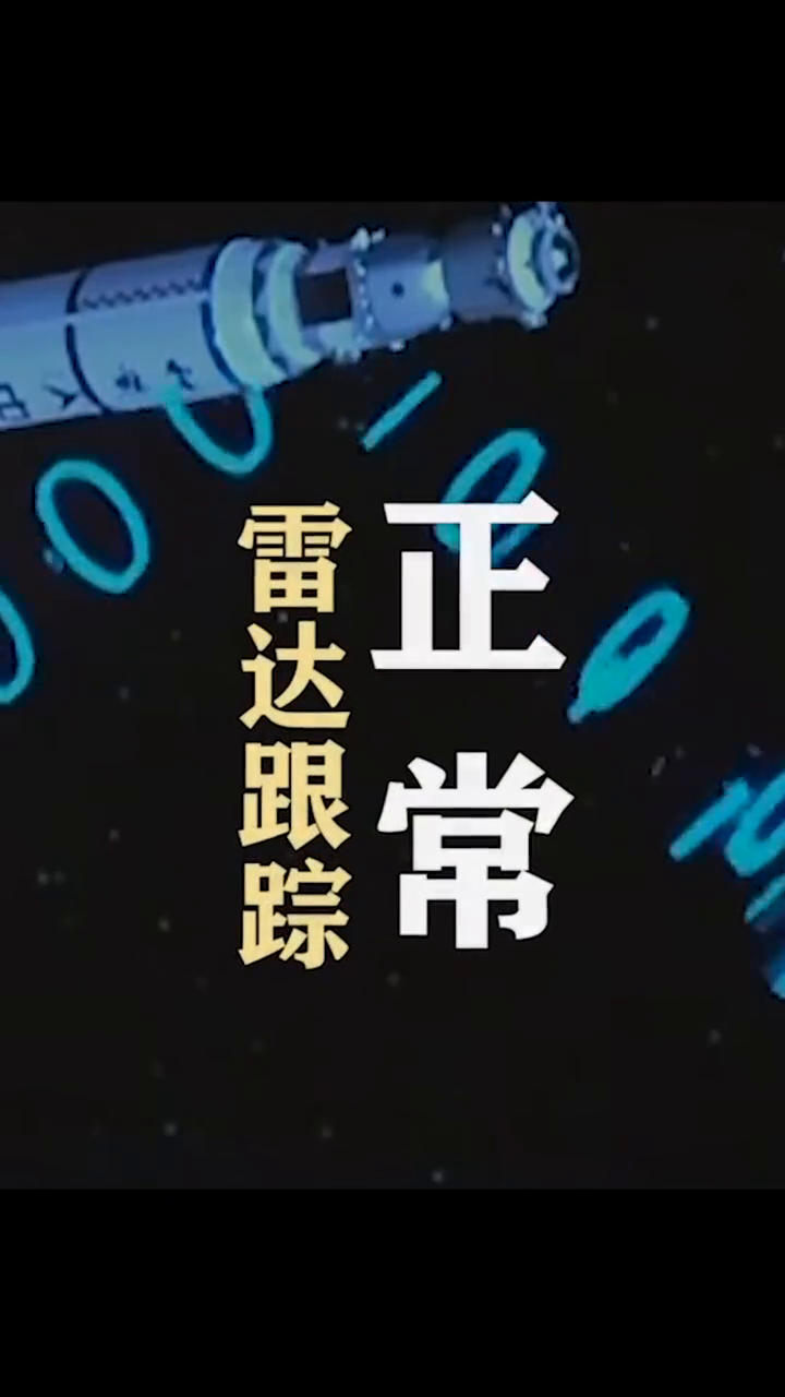 神州大地打一个生肖，全面揭晓解释落实