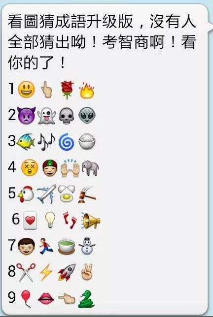 猛虎下山,猜一生肖的智慧与文化解析 猛虎下山,猜一生肖的智慧与文化解析