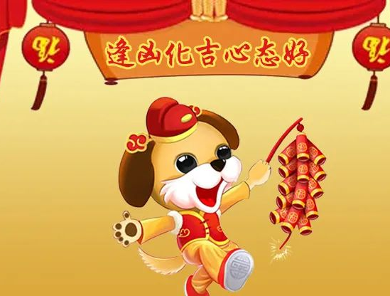 晚年命最好的生肖,喜欢作答落实解释 晚年命最好的生肖,喜欢作答落实解释