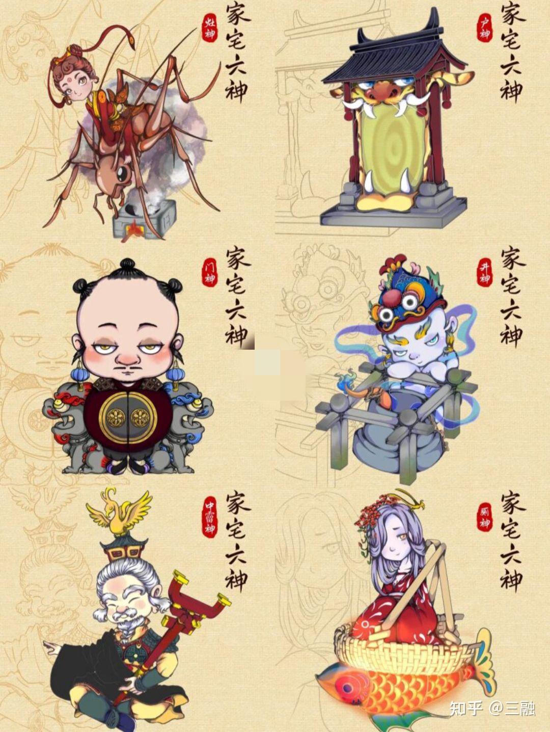 谜语探秘，六神无主猜一生肖的奇妙之旅