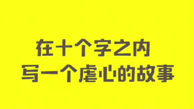 街坊邻居的生肖密码，揭秘背后的文化寓意