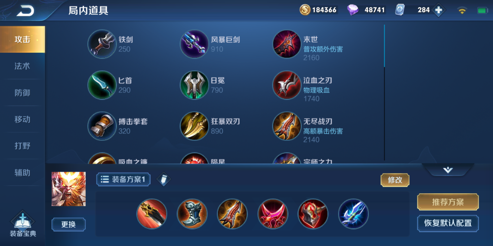 满坐寂然打一正确生肖，的动物智慧与战略运用