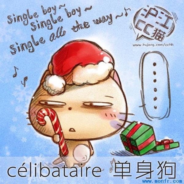 单身汉是什么生肖，谜底即将揭晓