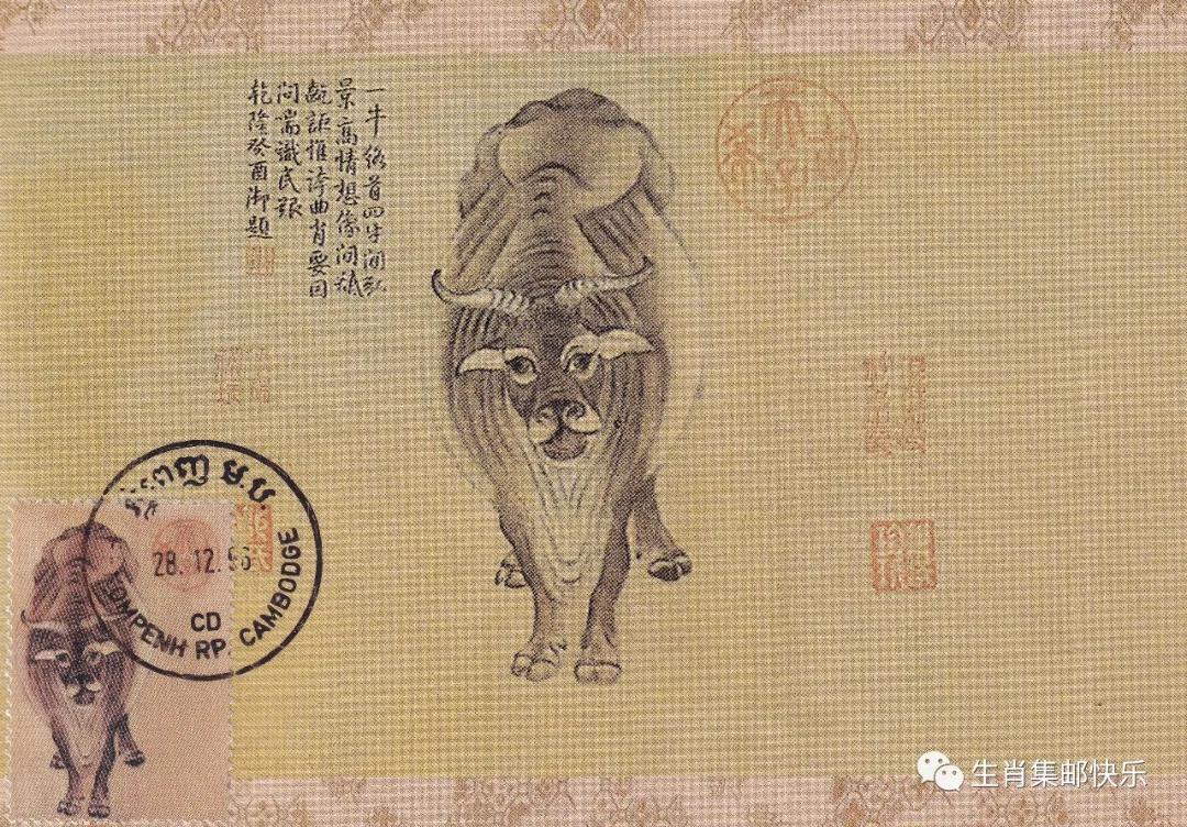 探索中国十二生肖的绘画艺术，画肖的魅力与网络解释的落实