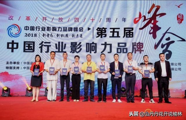 自力更生与友爱，生肖中的深刻寓意