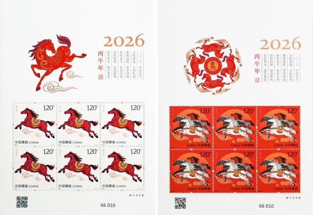 丙午日与生肖的神秘联系，积极解释与落实