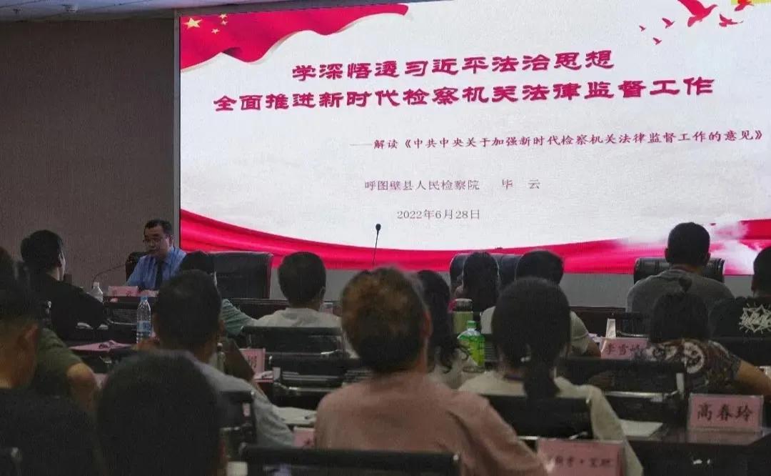 默默无闻的生肖，深度解析与落实