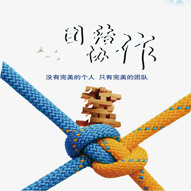 团结、解释、落实，以王安石为例的古代改革智慧