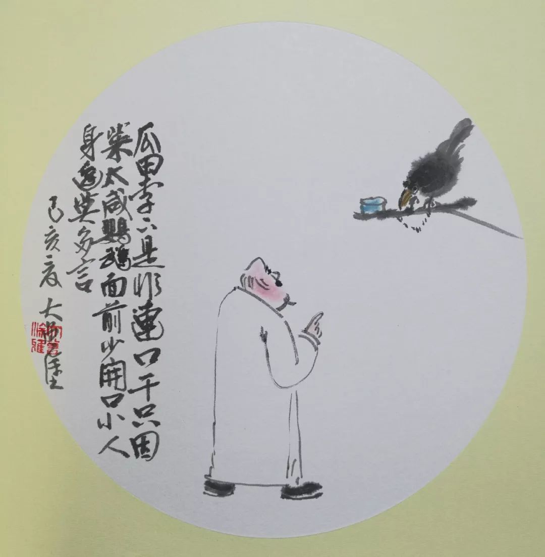 瓜田李下的生肖奥秘，一场关于智慧与谨慎的探索