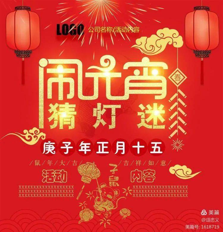 气压山河，谜底揭晓，探寻气压山河背后的动物奥秘