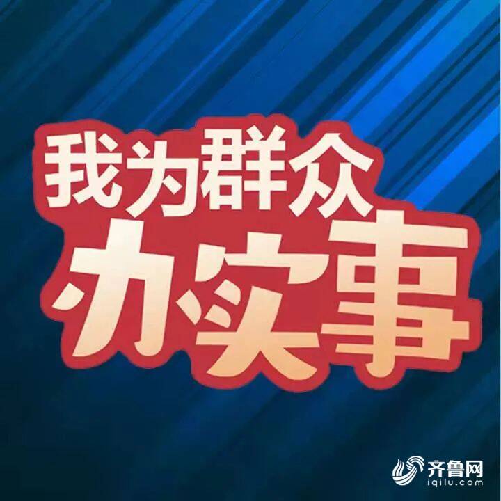 揭秘如日中天所指的生肖—最快解答落实