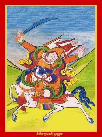 忠勇双全，一场误导解释的落实与反思