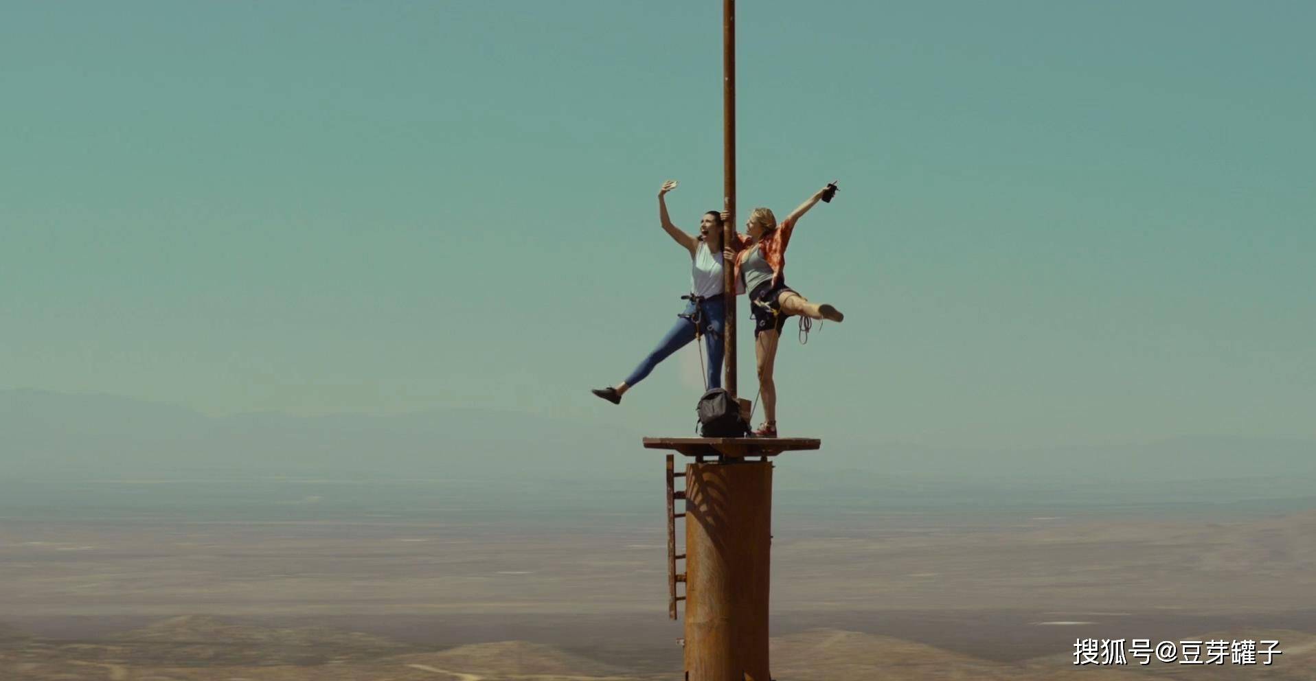 摇摇欲坠的启示,解读打一生肖动物的隐喻 摇摇欲坠的启示,解读打一生肖动物的隐喻