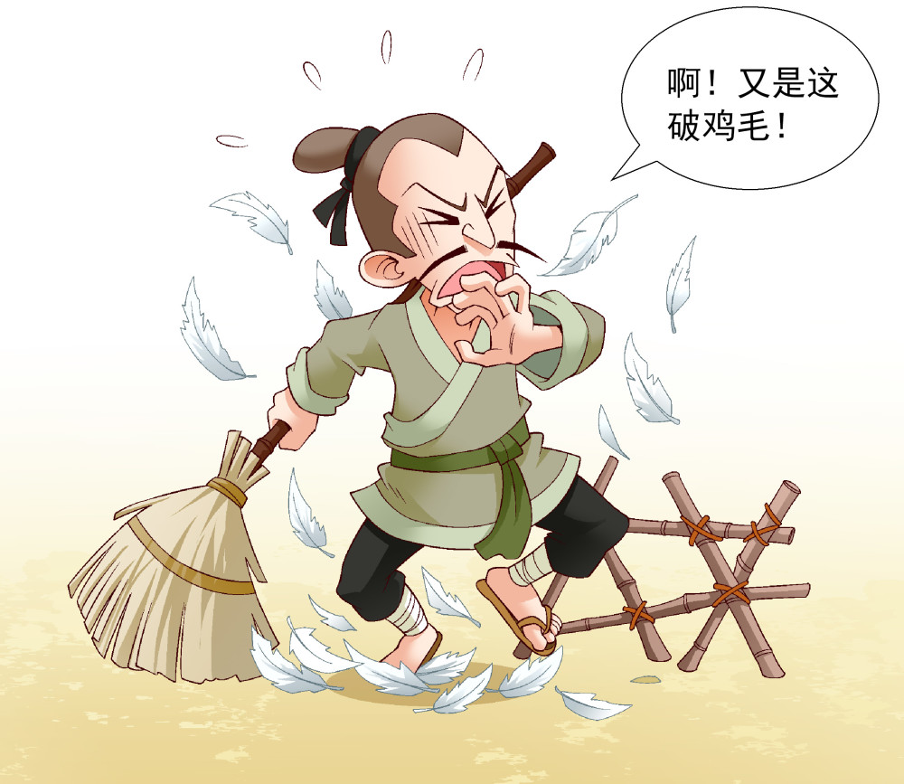 鸡毛蒜皮是什么生肖，神秘解释落实