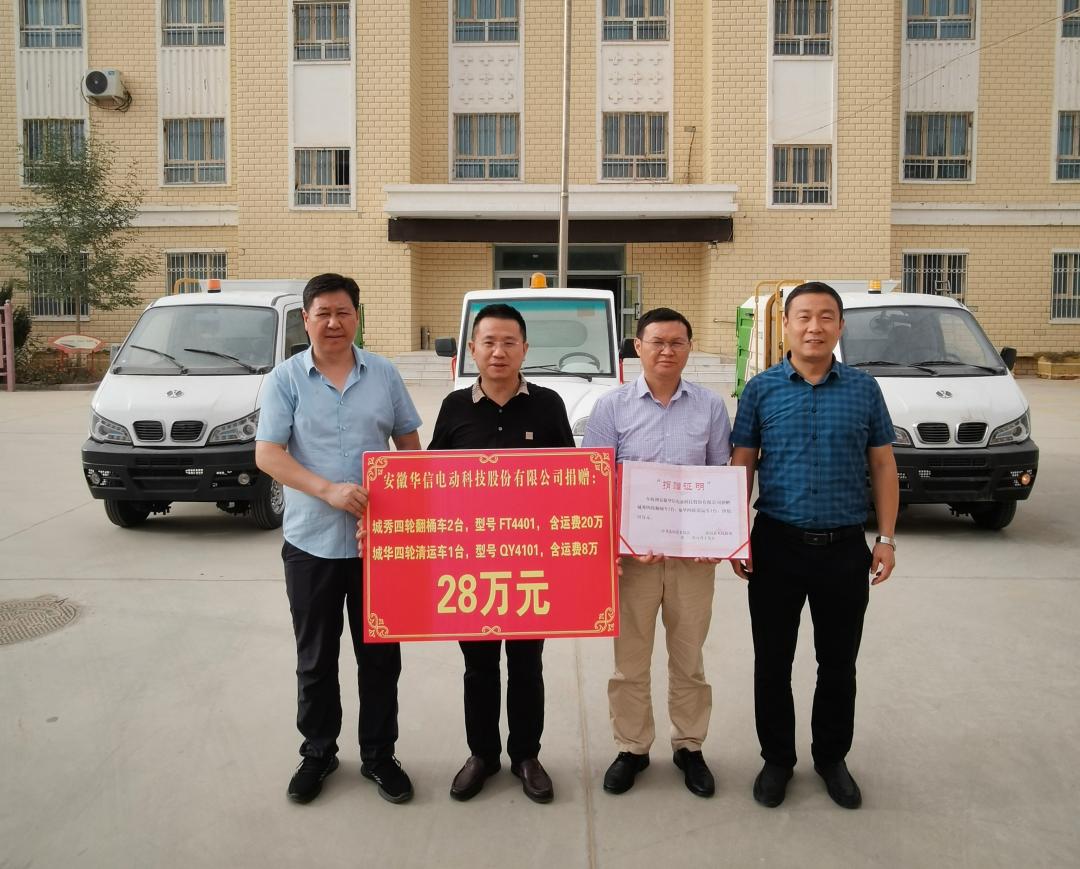 骨瘦如柴是指什么生肖，无限解释落实