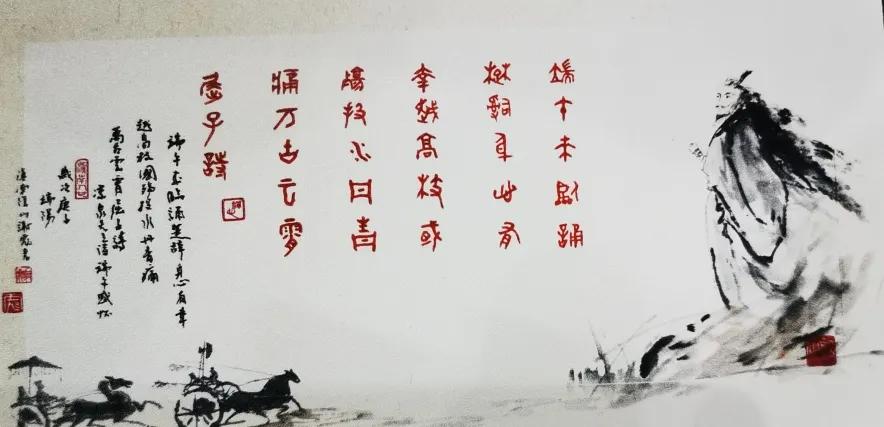 郭嘉的生肖之谜，一场穿越时空的民俗探索