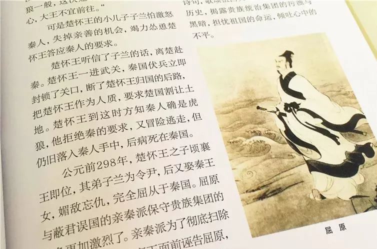 滴水不漏猜一动物，谜题解析与趣味探索