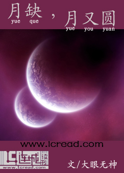 缺月再圆，生肖之谜的积极解读与落实