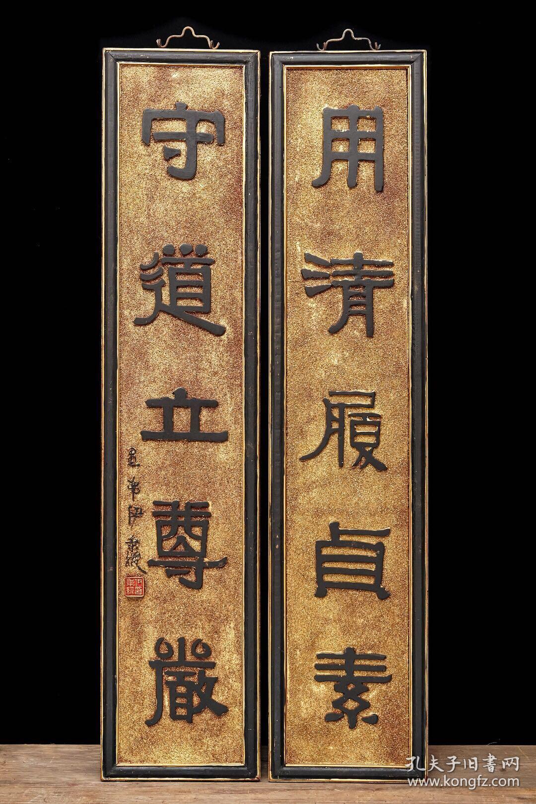 直道守节，生肖之谜与现代生活的智慧践行