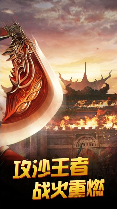 战无不胜是什么生肖，非凡解释落实