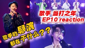 揭秘能唱会跳的生肖，谜底即将揭晓