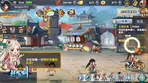 降妖伏魔的生肖,生肖龙与现代科技结合的奇幻之旅 降妖伏魔的生肖,生肖龙与现代科技结合的奇幻之旅