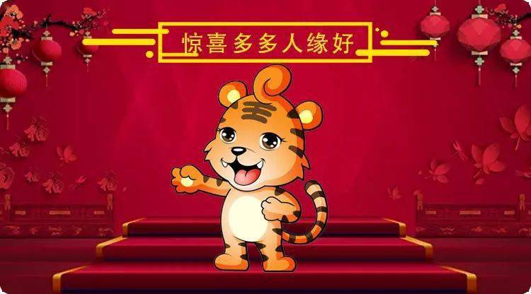 行善积德打一生肖，马上为你揭晓落实