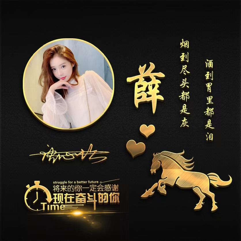 探索自我，如何精准知道自己的生肖与精选解析