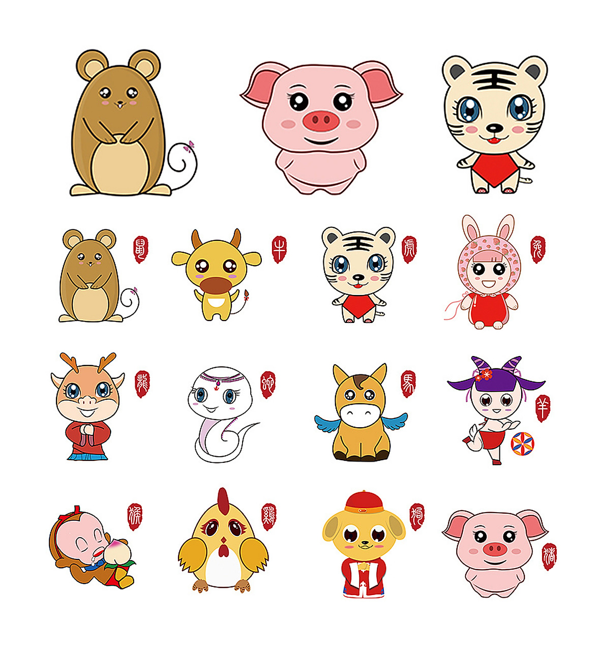 十二生肖爱笑的动物，喜欢作答落实解释