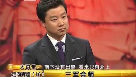 揭秘大智大勇的生肖，采民作答与深度解析