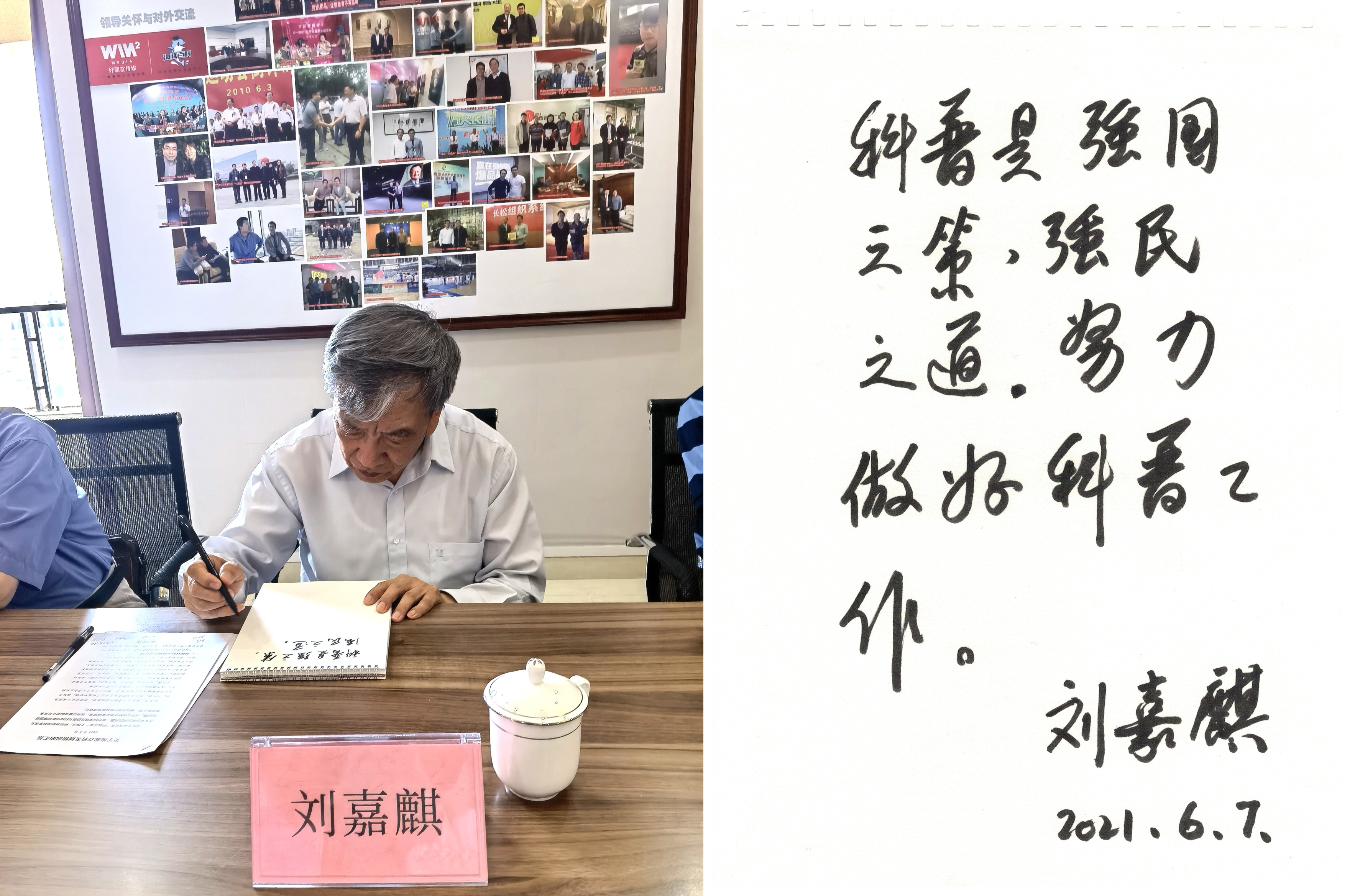 探秘刘雁之猜一动物的深层文化与智慧