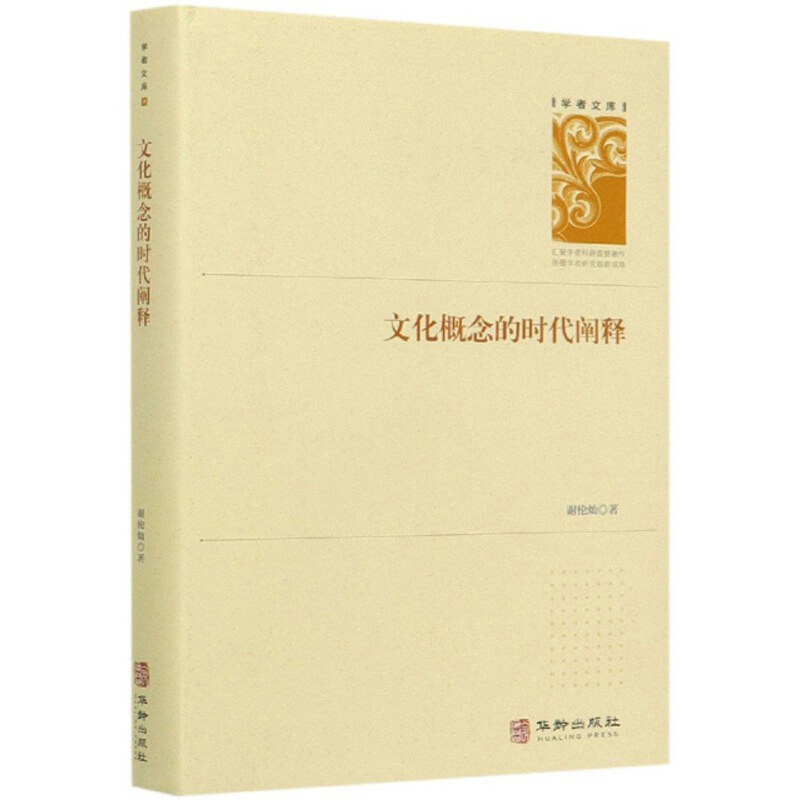 揭秘天字出头一字高的生肖谜题，时代解释与文化深意