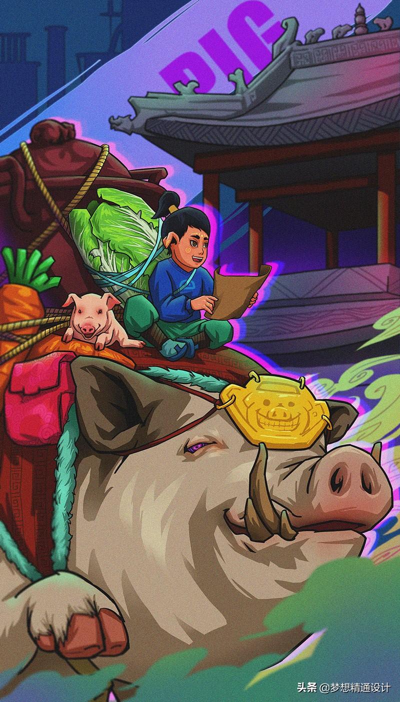 揭秘程咬金的生肖之谜，历史人物与生肖文化的巧妙融合