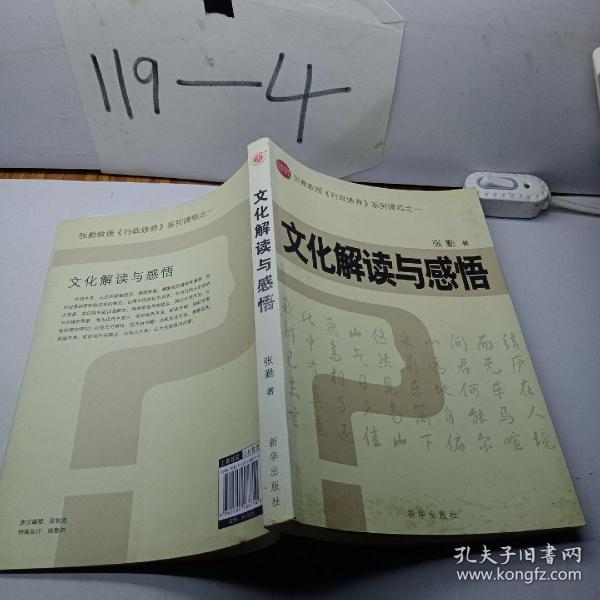 春秋生肖有特出,温馨解析与文化解答 春秋生肖有特出,温馨解析与文化解答