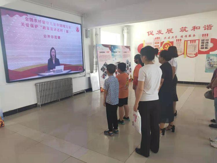 全面解析与落实，什么是相刑生肖